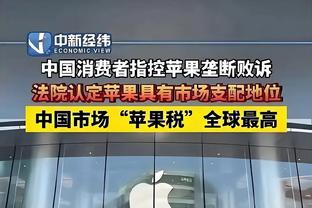 开云官网注册网址是什么呀截图3